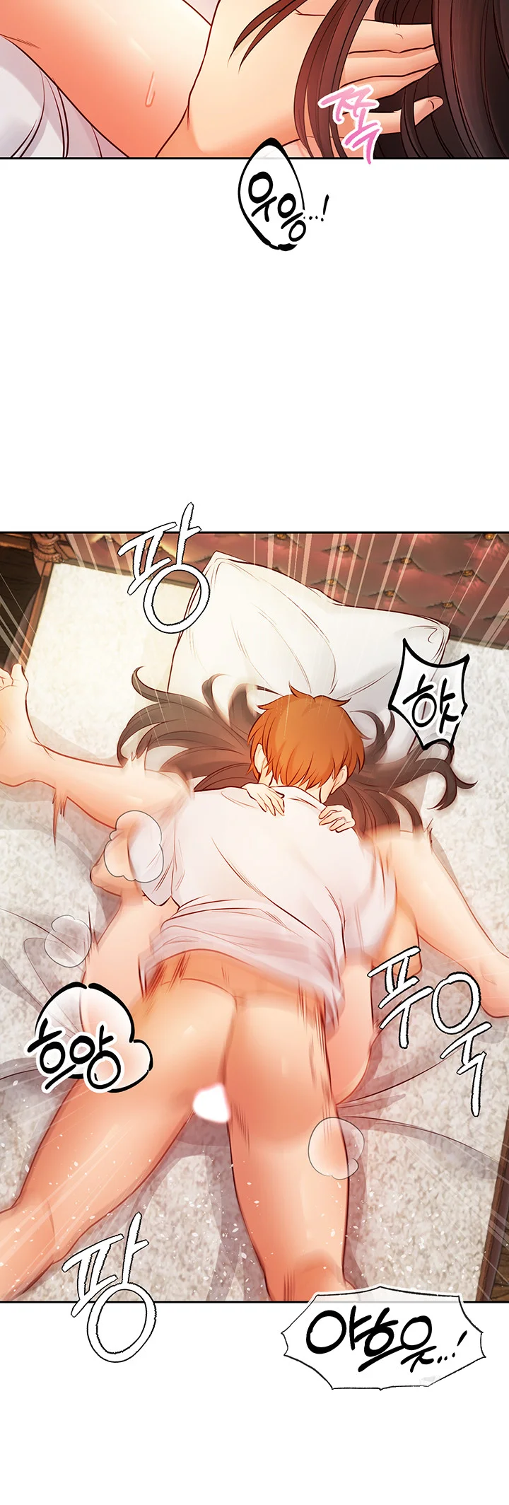 Revenge By Harem Chapter 8 - Page 27