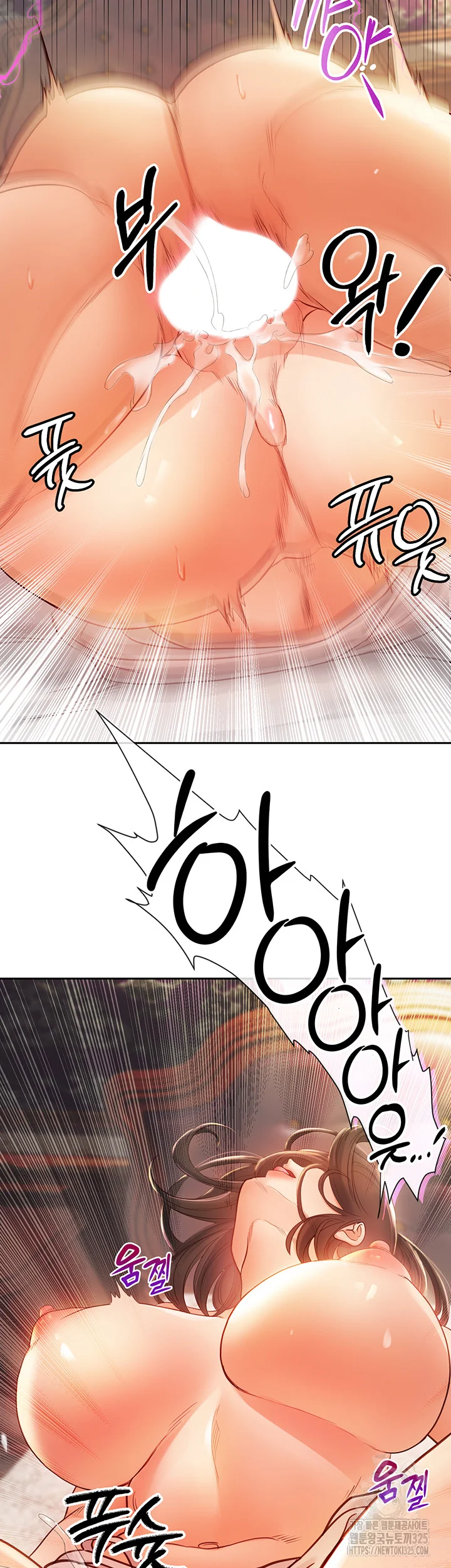 Revenge By Harem Chapter 8 - Page 37
