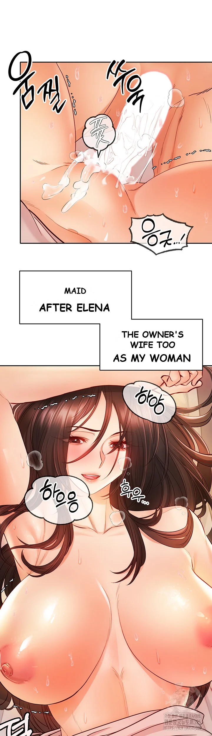 Revenge By Harem Chapter 8 - Page 40