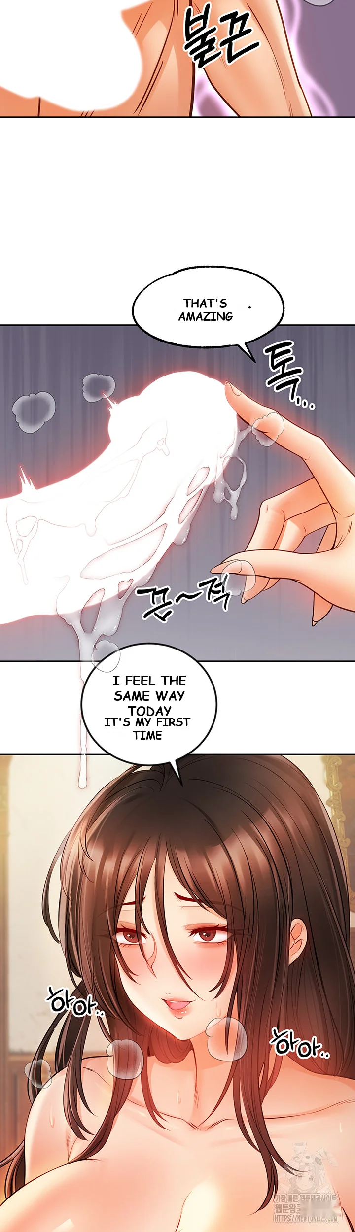 Revenge By Harem Chapter 8 - Page 43