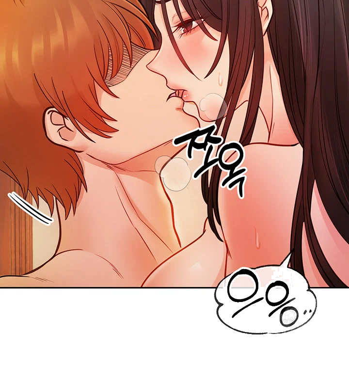 Revenge By Harem Chapter 8 - Page 47