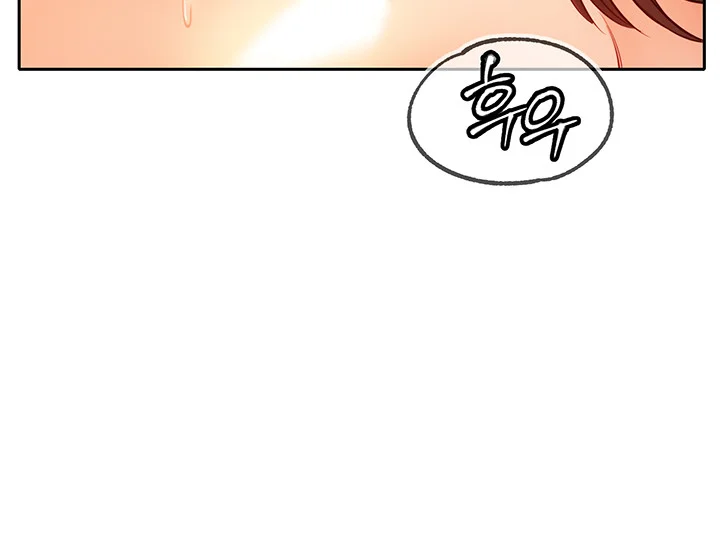 Revenge By Harem Chapter 8 - Page 59