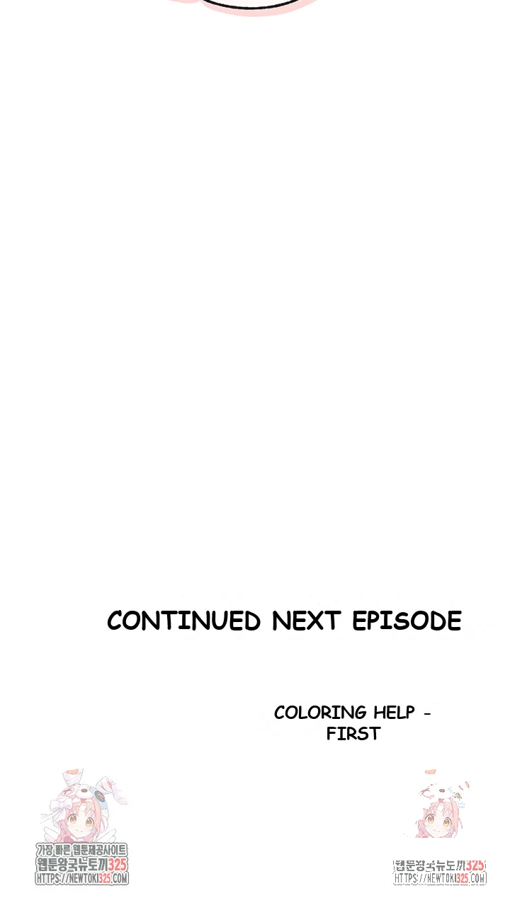 Revenge By Harem Chapter 8 - Page 61