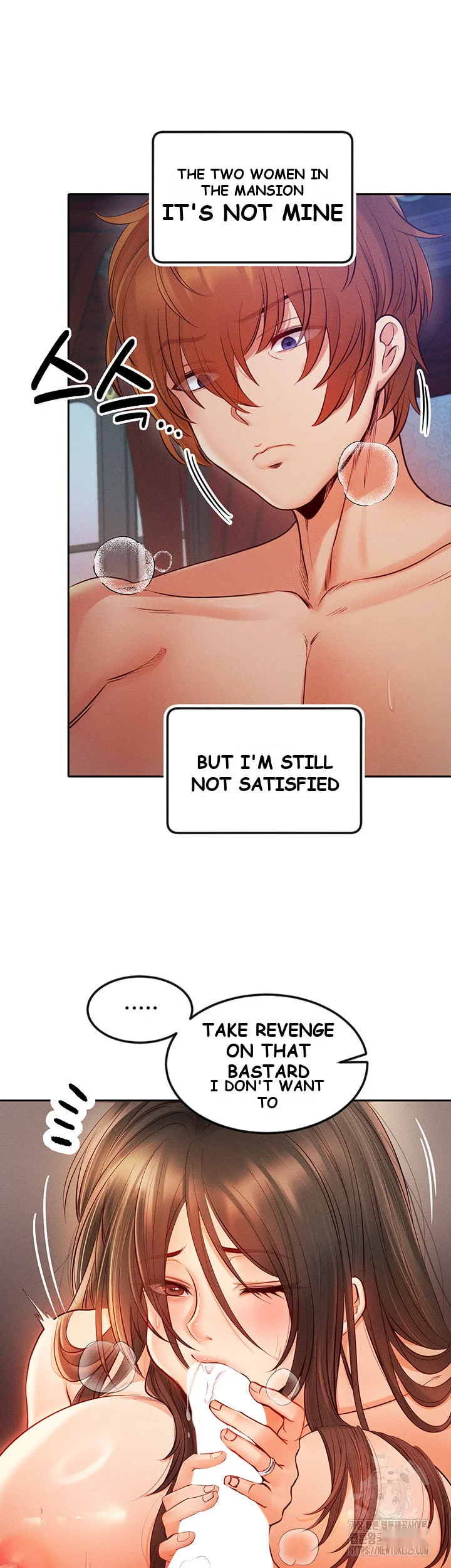 Revenge By Harem Chapter 9 - Page 11