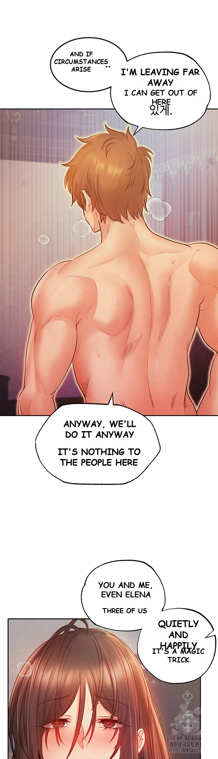 Revenge By Harem Chapter 9 - Page 14