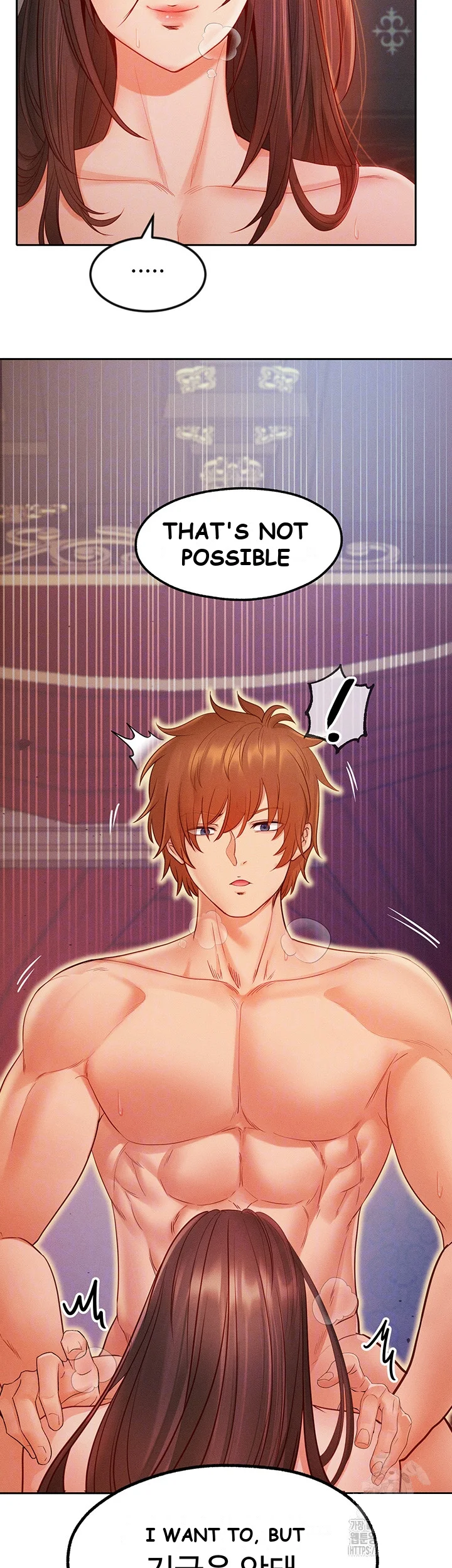 Revenge By Harem Chapter 9 - Page 15
