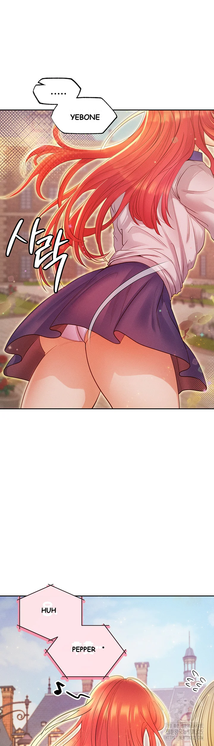 Revenge By Harem Chapter 9 - Page 20