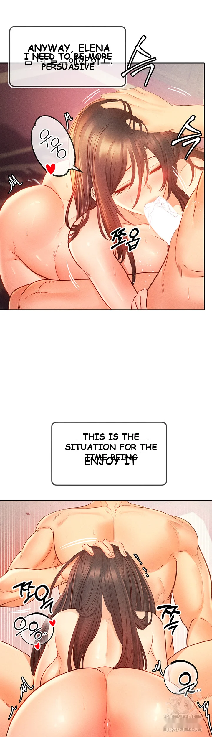 Revenge By Harem Chapter 9 - Page 23