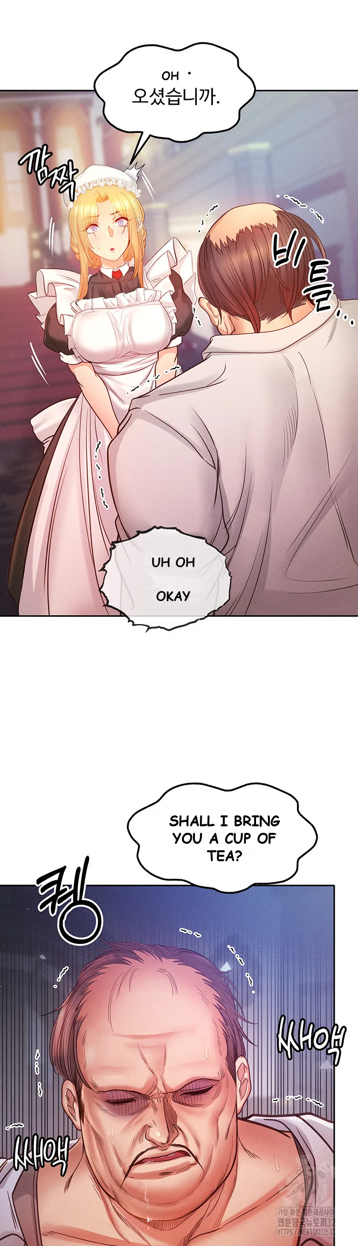 Revenge By Harem Chapter 9 - Page 26