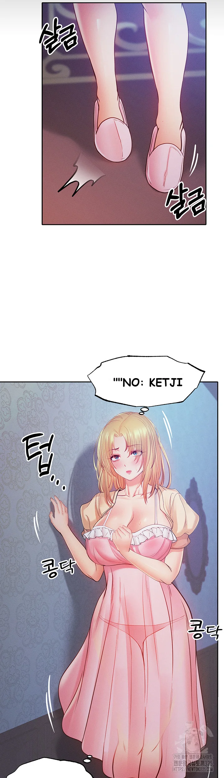 Revenge By Harem Chapter 9 - Page 53