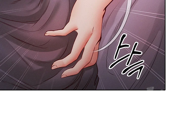 Revenge By Harem Chapter 9 - Page 57