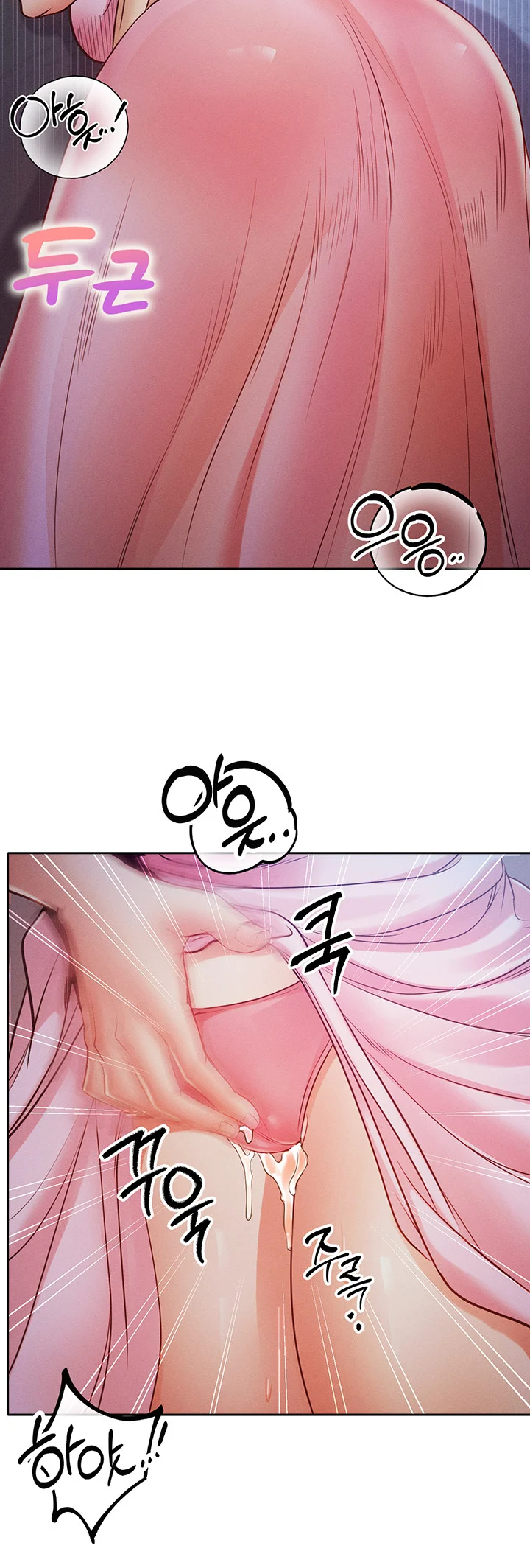 Revenge By Harem Chapter 9 - Page 62