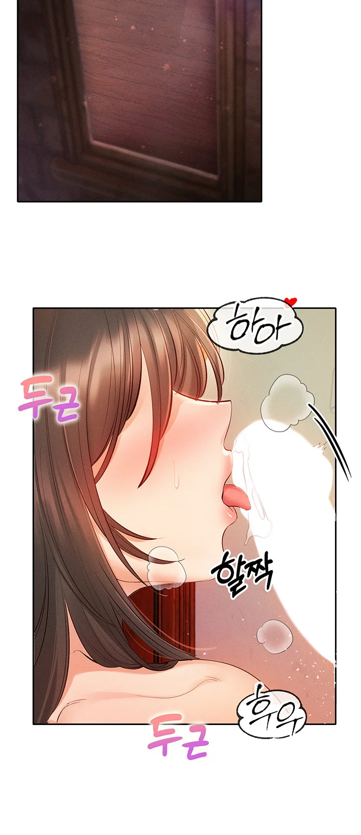 Revenge By Harem Chapter 9 - Page 8