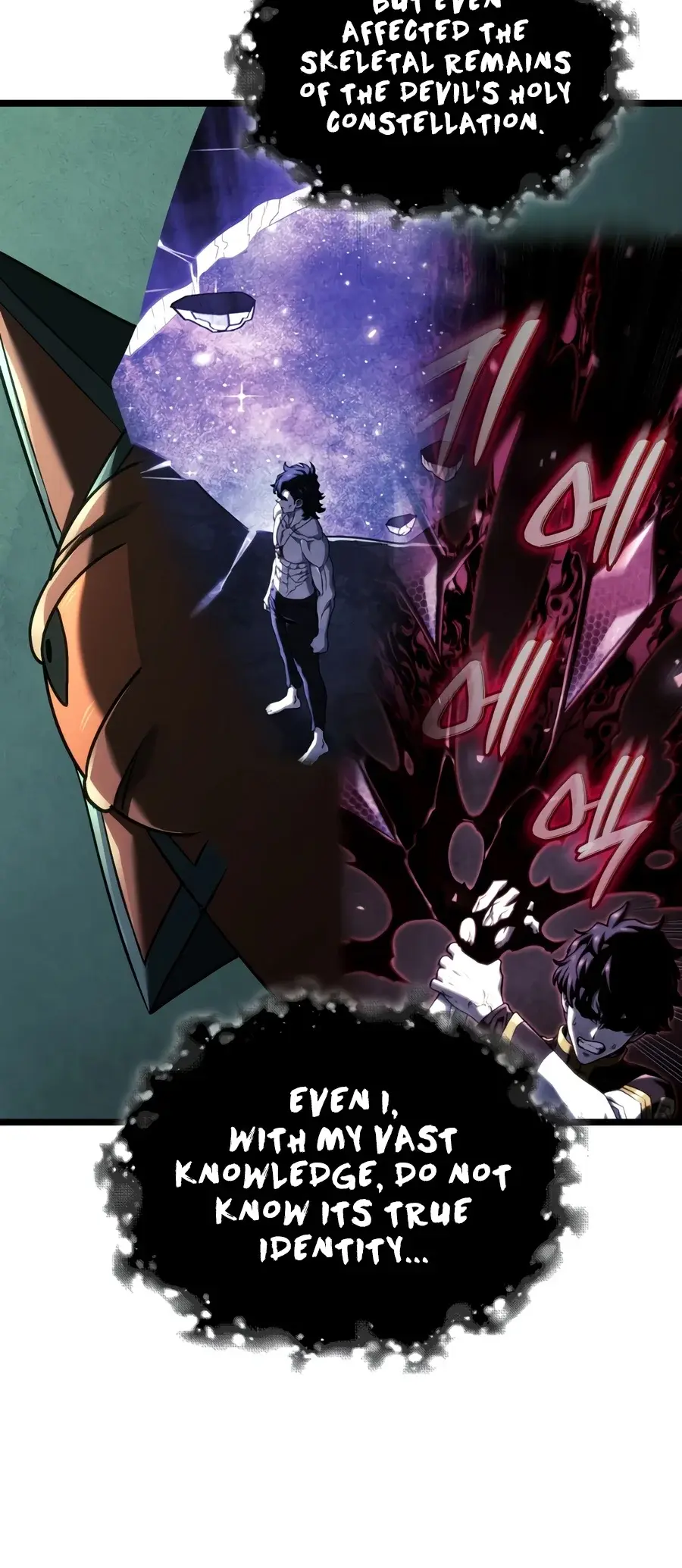 Revenge Of The Iron Blooded Sword Hound Chapter 182 - Page 5