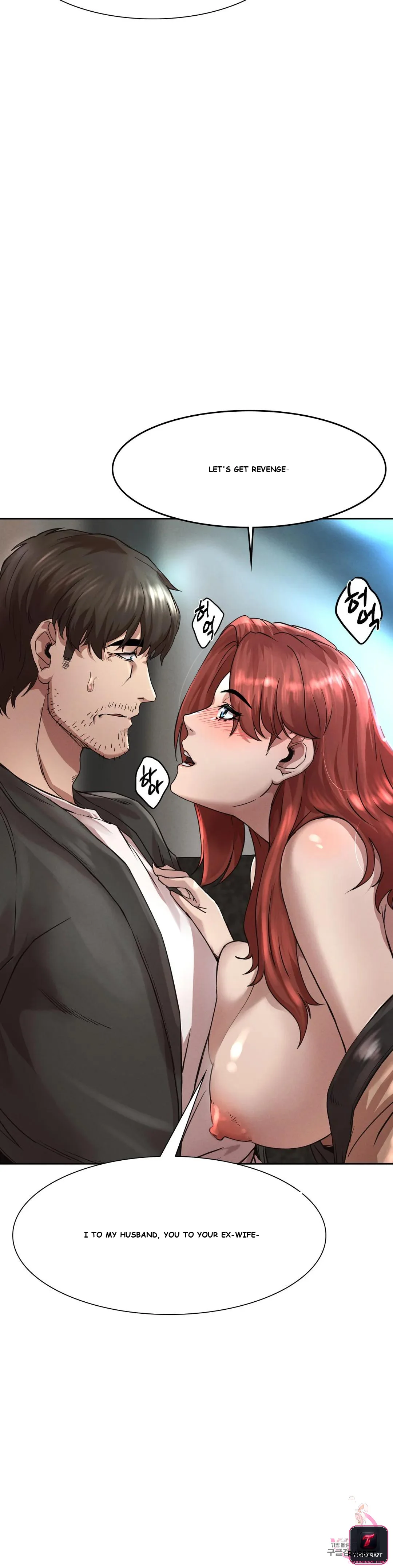Revenge Chapter 1 - Page 117
