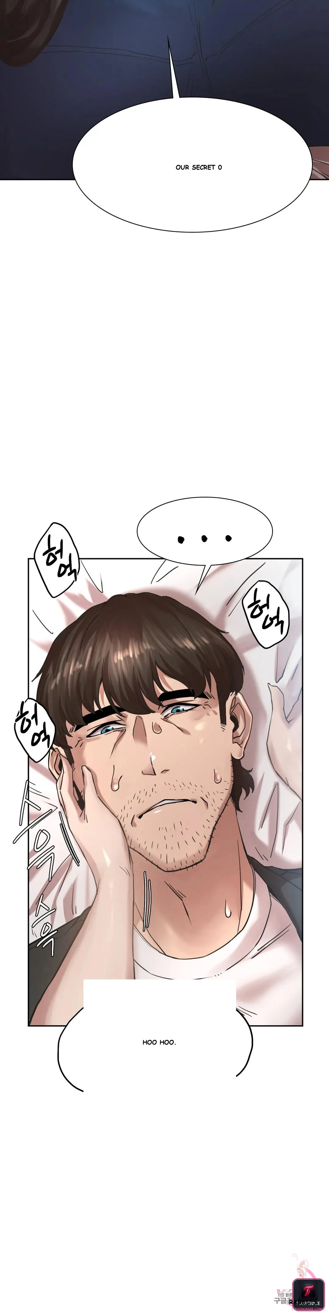 Revenge Chapter 1 - Page 123