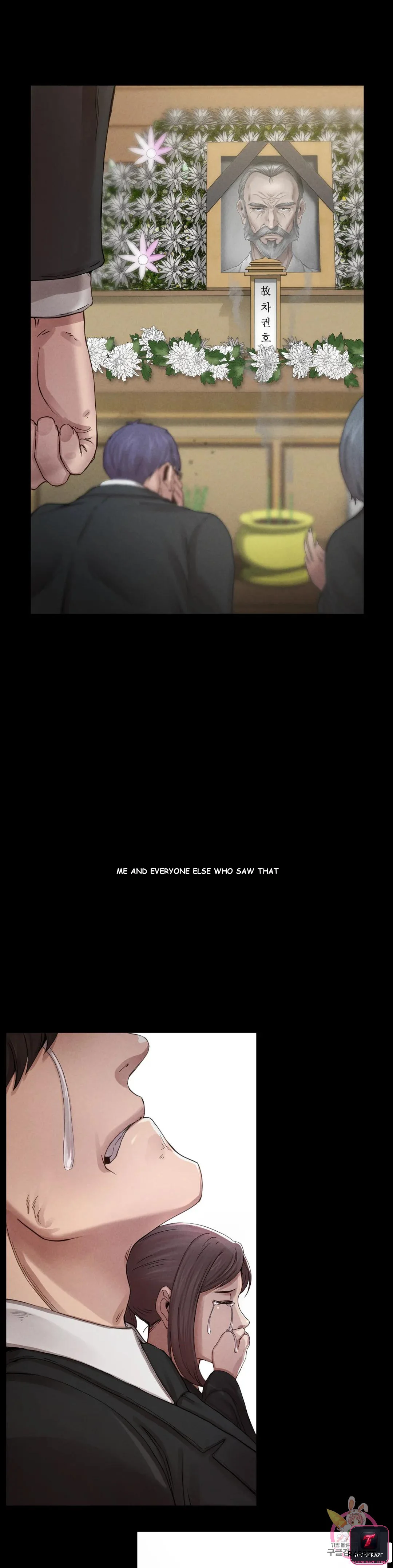 Revenge Chapter 1 - Page 21
