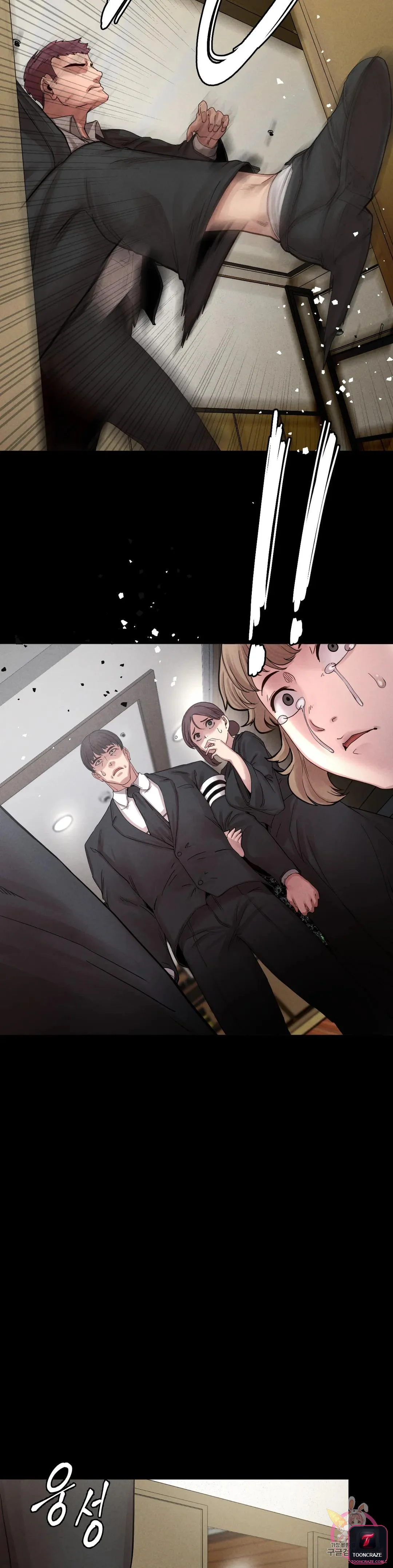 Revenge Chapter 1 - Page 23