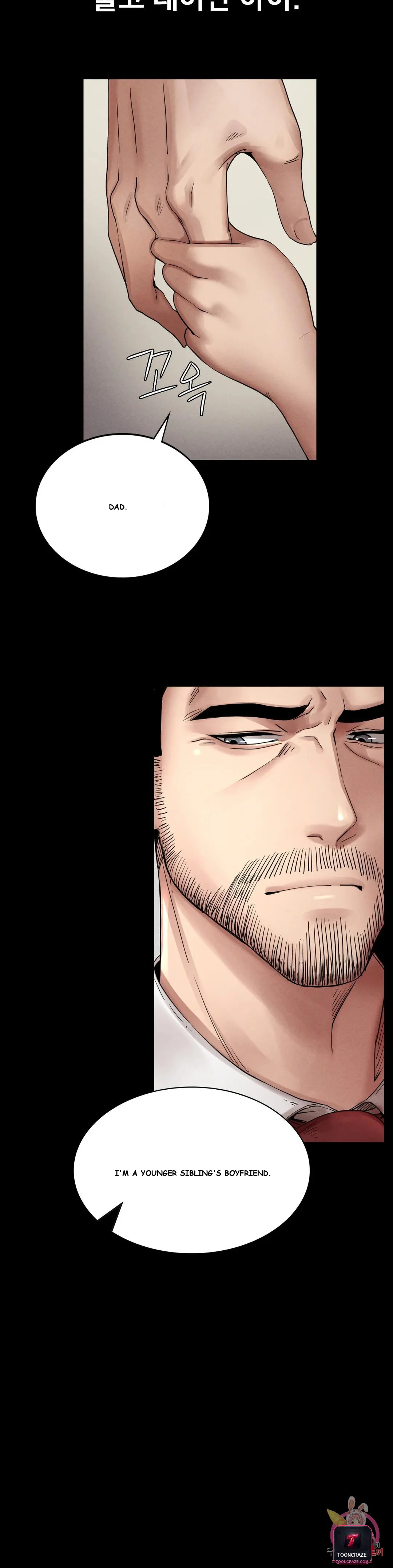Revenge Chapter 1 - Page 5