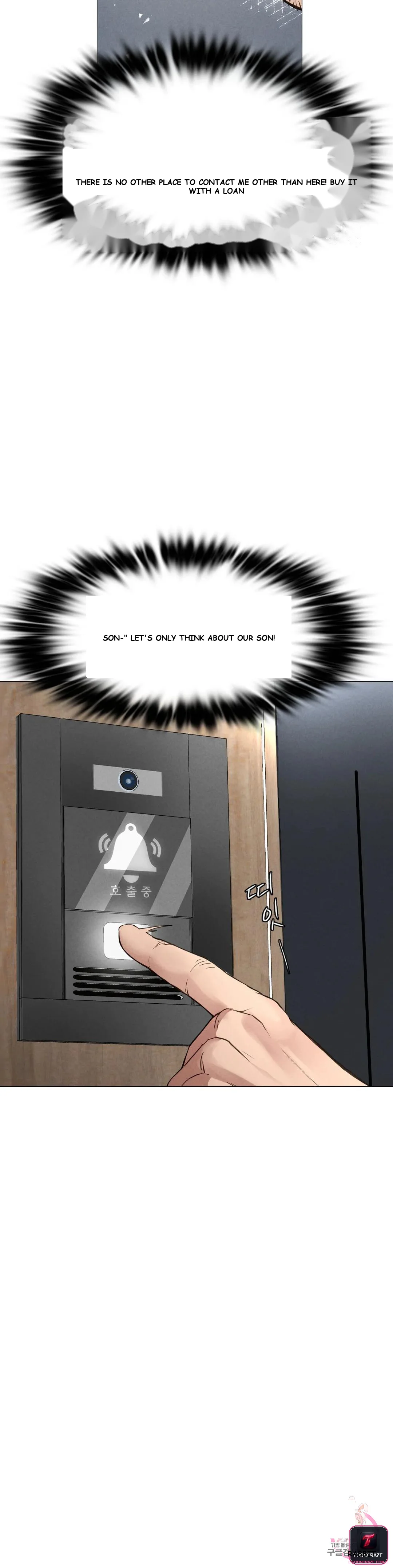Revenge Chapter 1 - Page 68