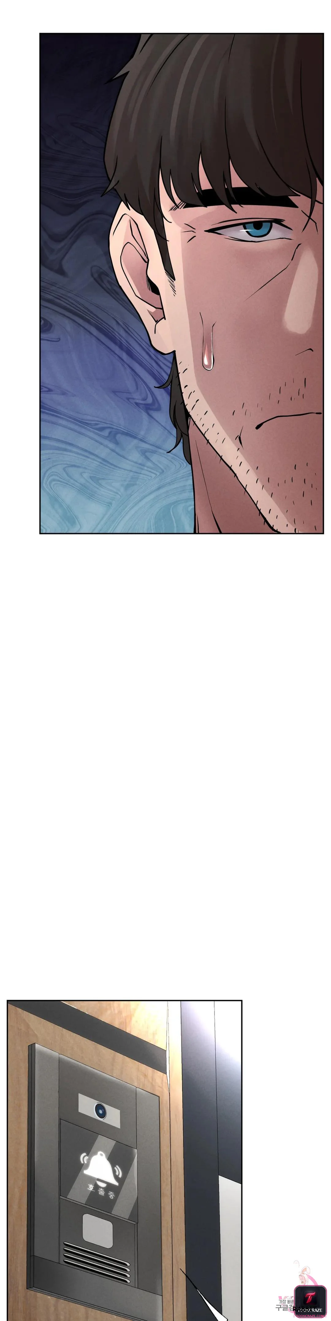 Revenge Chapter 1 - Page 69