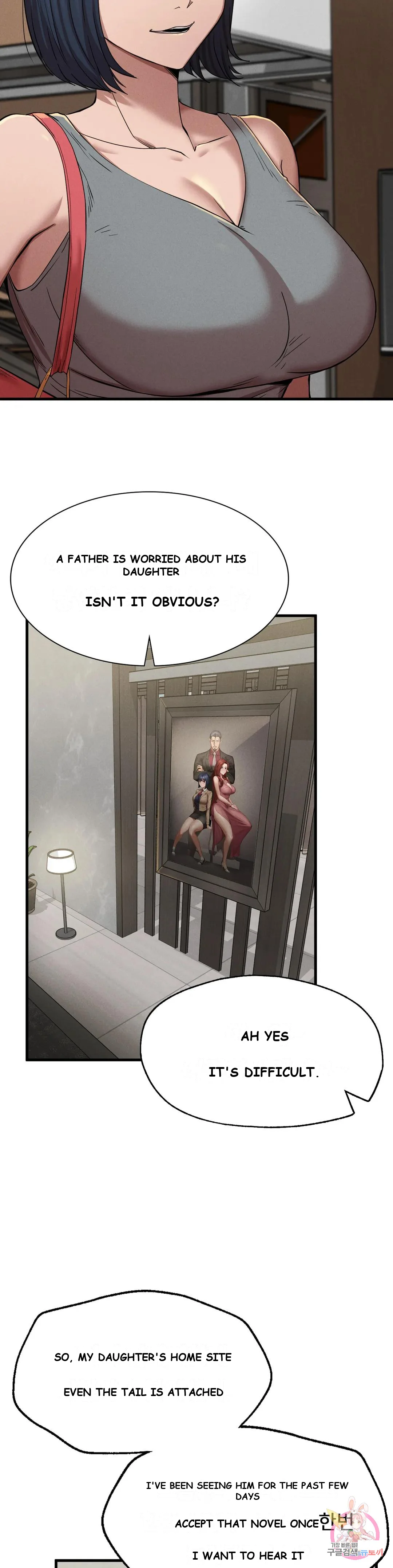 Revenge Chapter 10 - Page 12