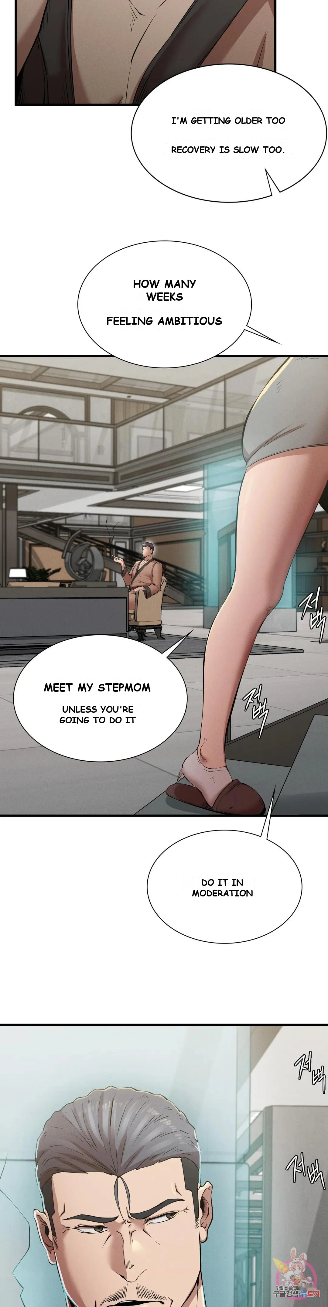 Revenge Chapter 10 - Page 14