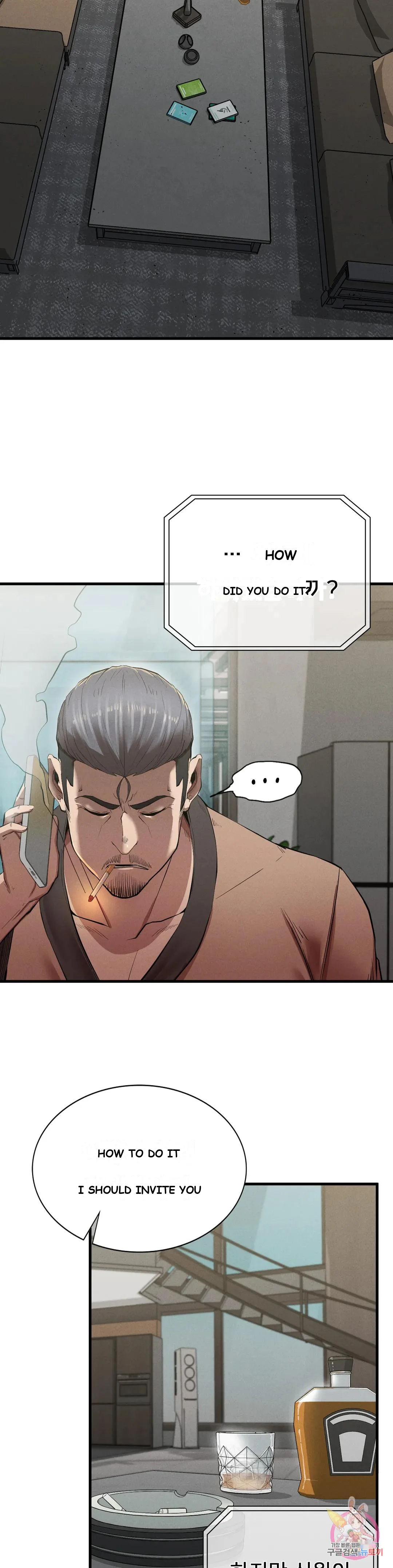 Revenge Chapter 10 - Page 17