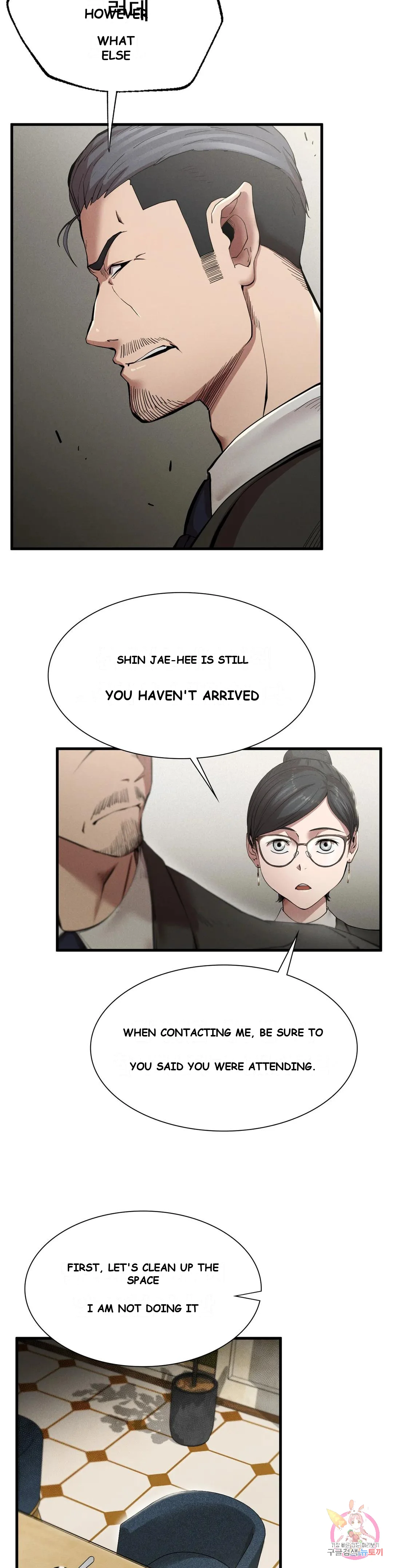 Revenge Chapter 10 - Page 23