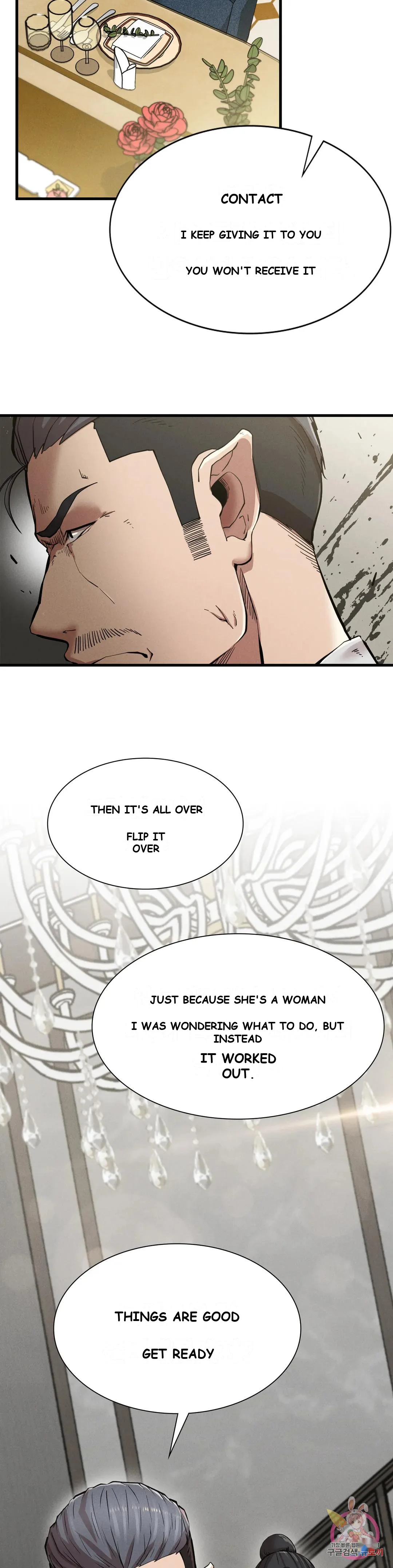 Revenge Chapter 10 - Page 24