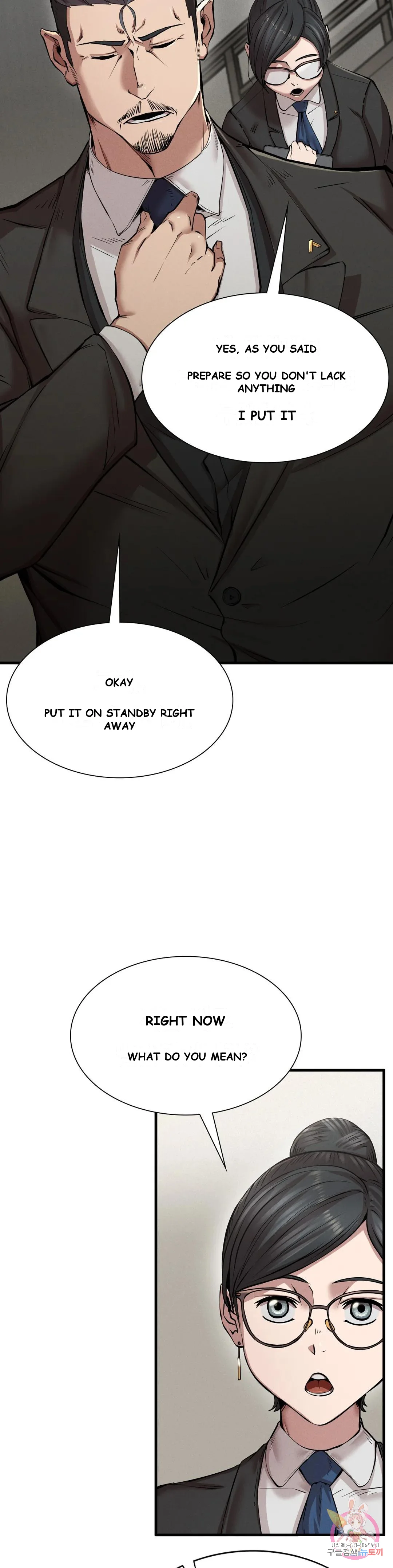 Revenge Chapter 10 - Page 25