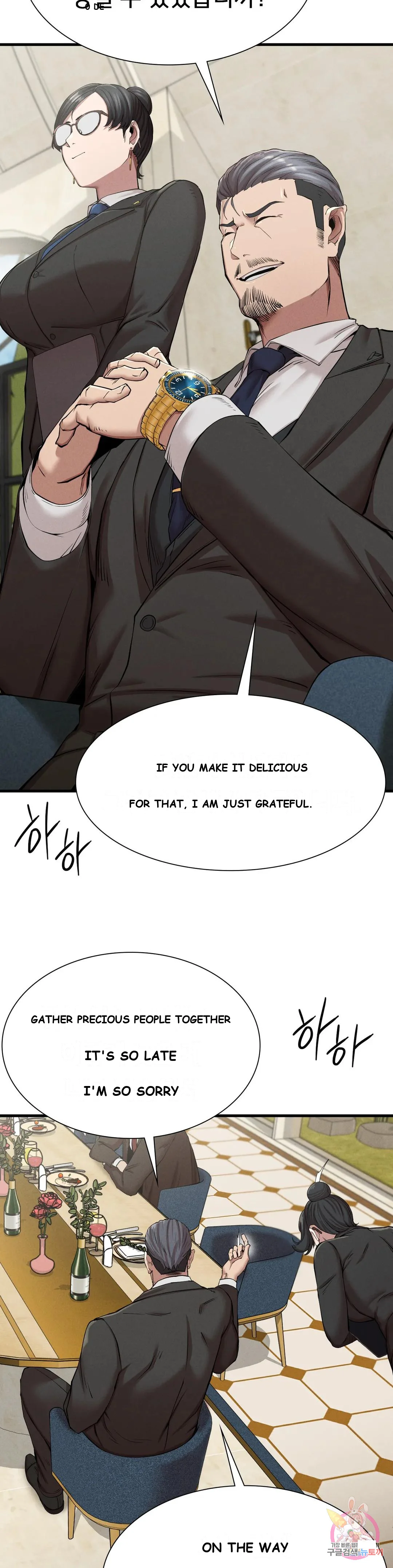 Revenge Chapter 10 - Page 29
