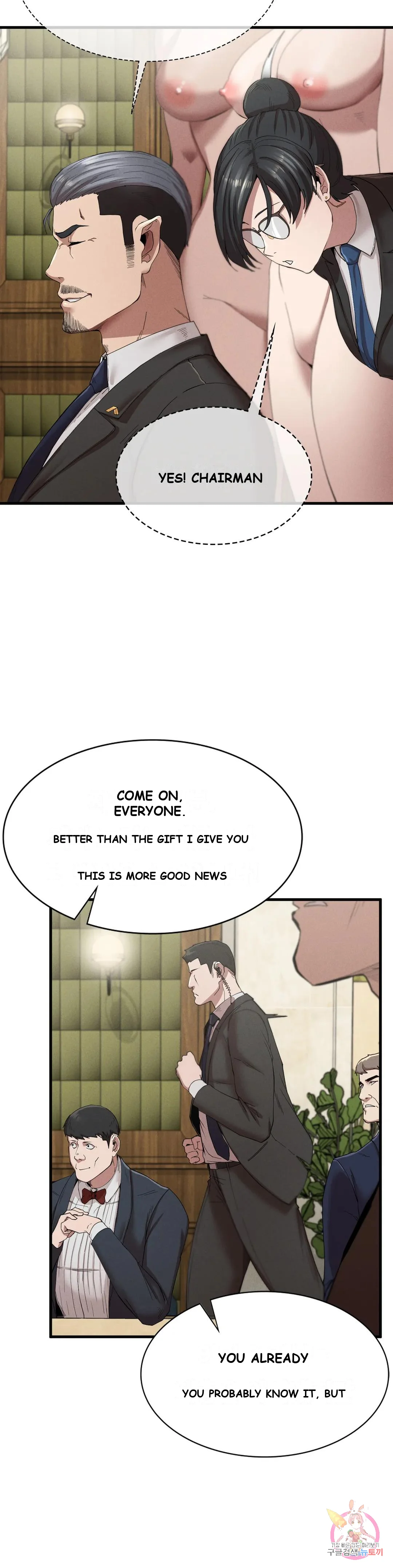 Revenge Chapter 10 - Page 37