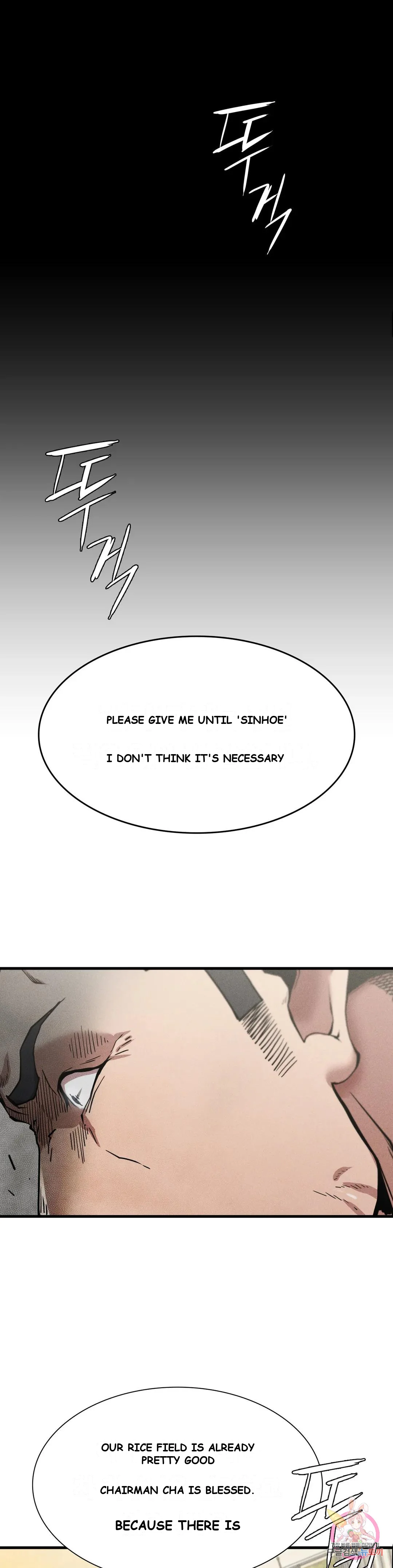 Revenge Chapter 11 - Page 2