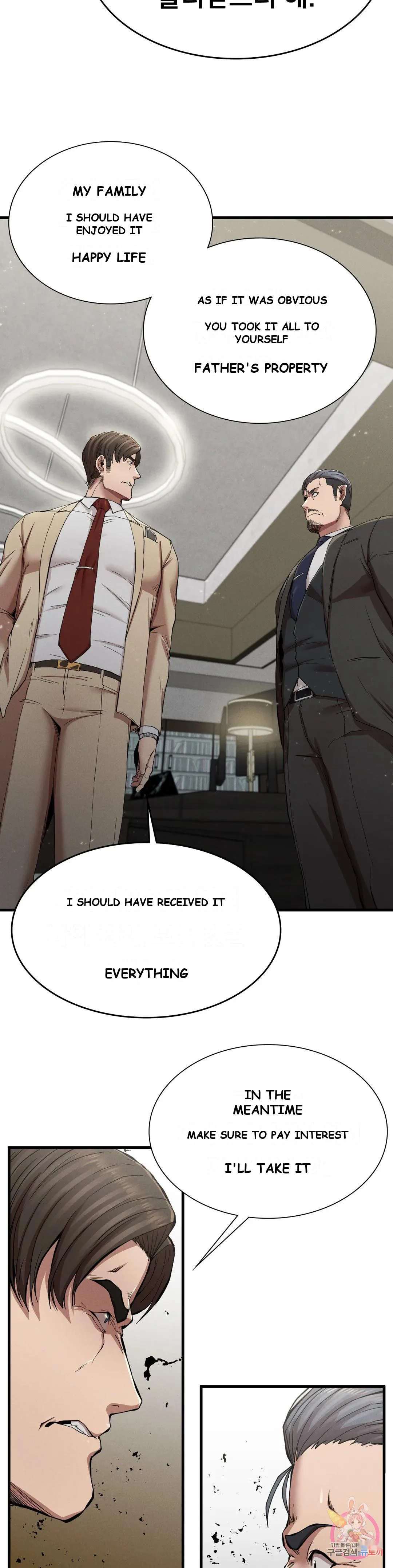 Revenge Chapter 11 - Page 24