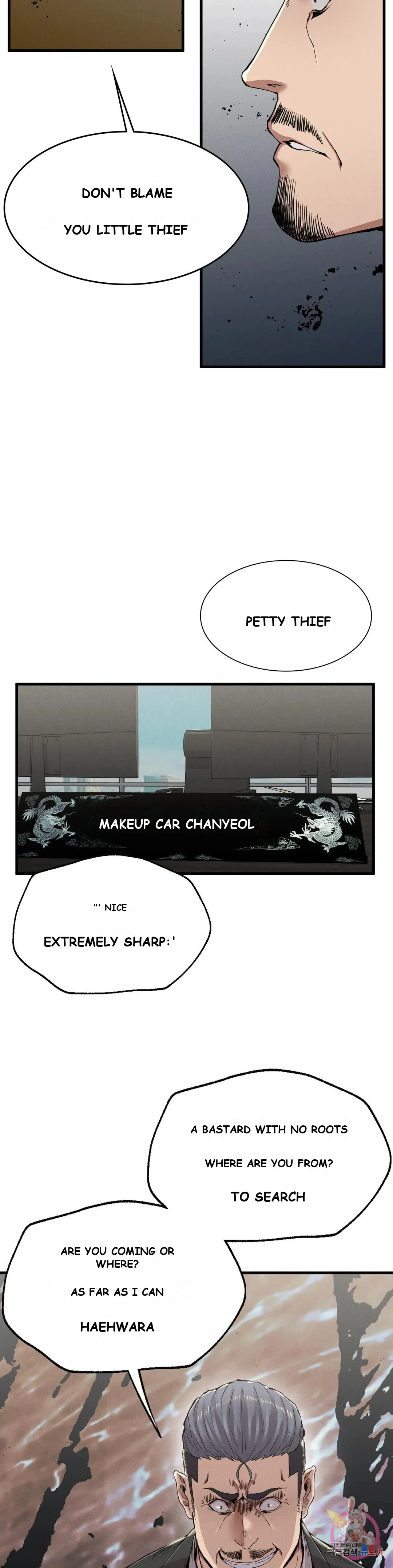 Revenge Chapter 11 - Page 25