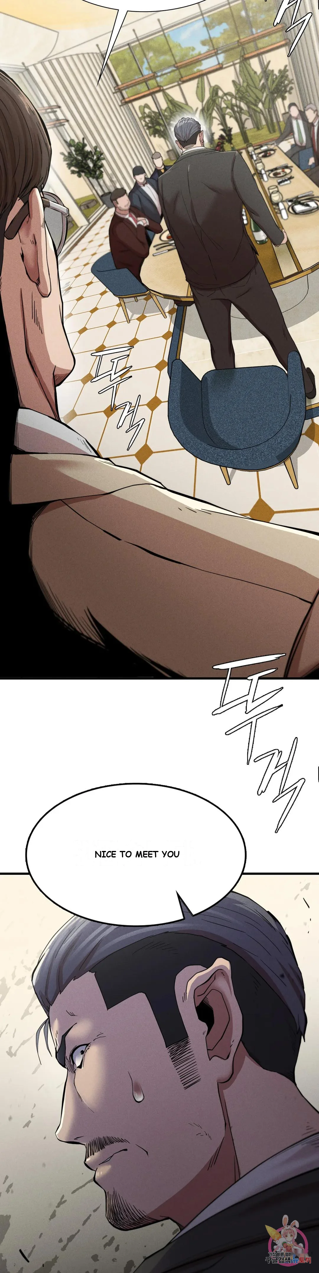 Revenge Chapter 11 - Page 3