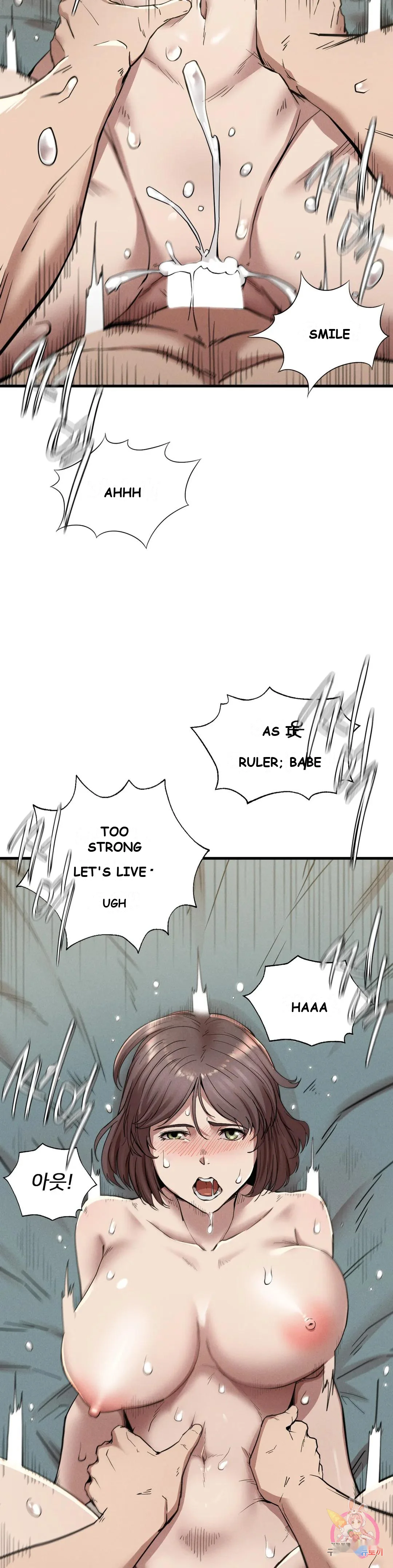 Revenge Chapter 11 - Page 38