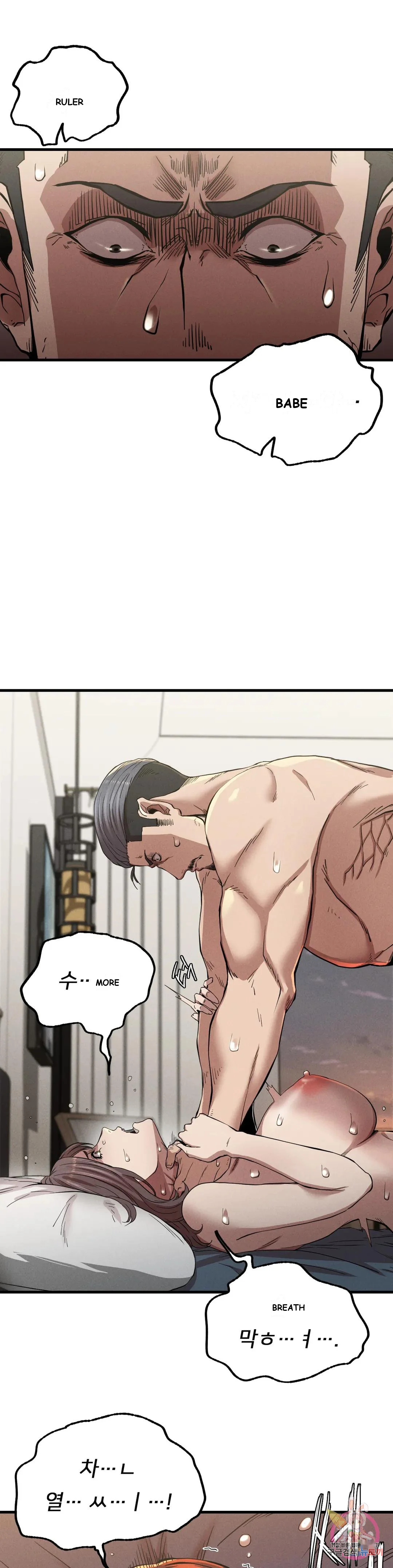 Revenge Chapter 11 - Page 41