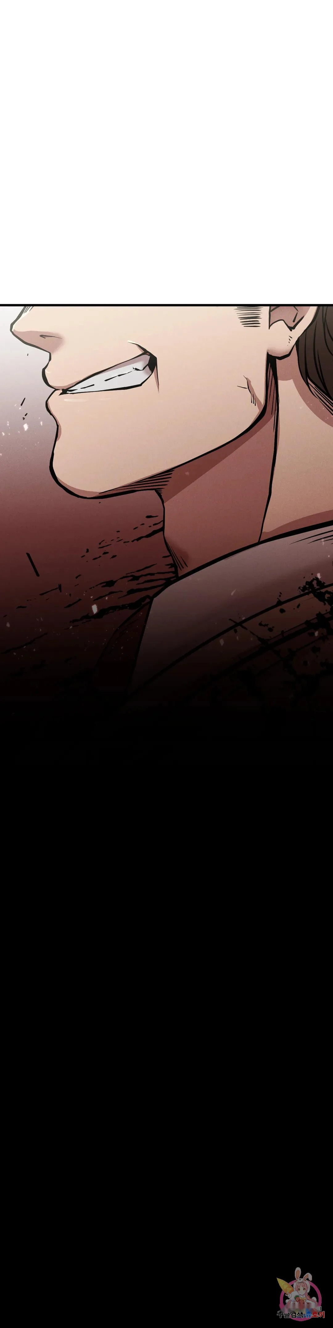 Revenge Chapter 11 - Page 9