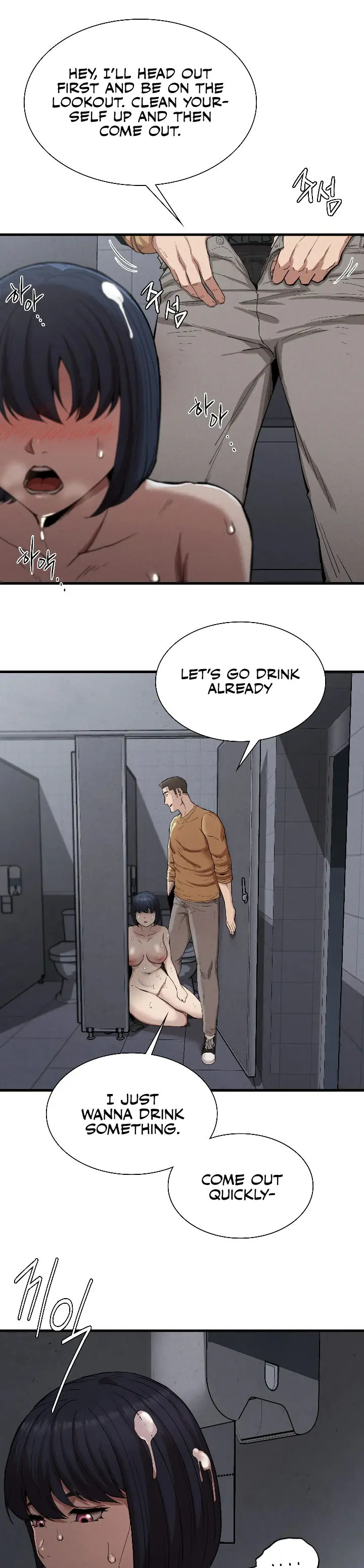 Revenge Chapter 14 - Page 20