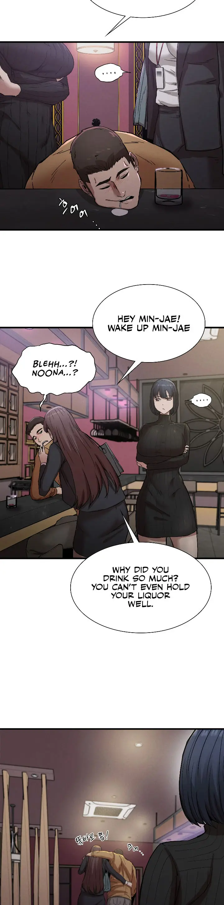 Revenge Chapter 14 - Page 29