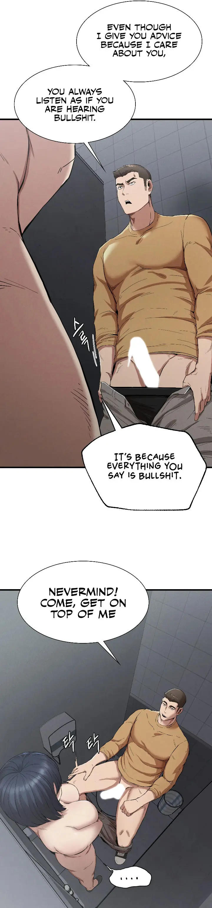 Revenge Chapter 14 - Page 7