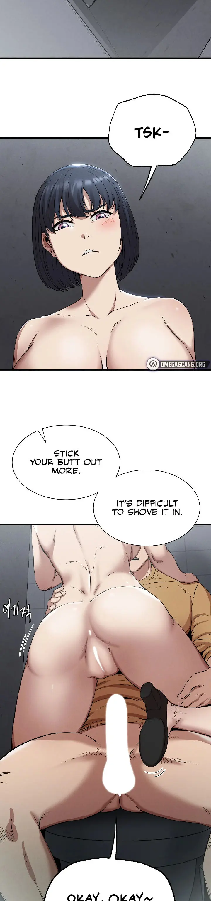 Revenge Chapter 14 - Page 8