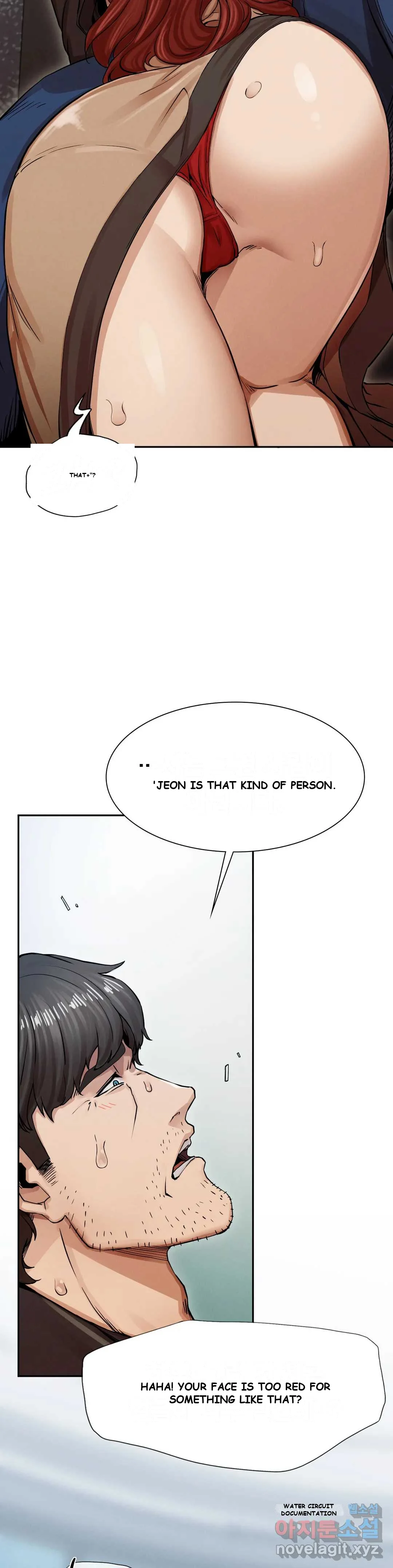 Revenge Chapter 2 - Page 10