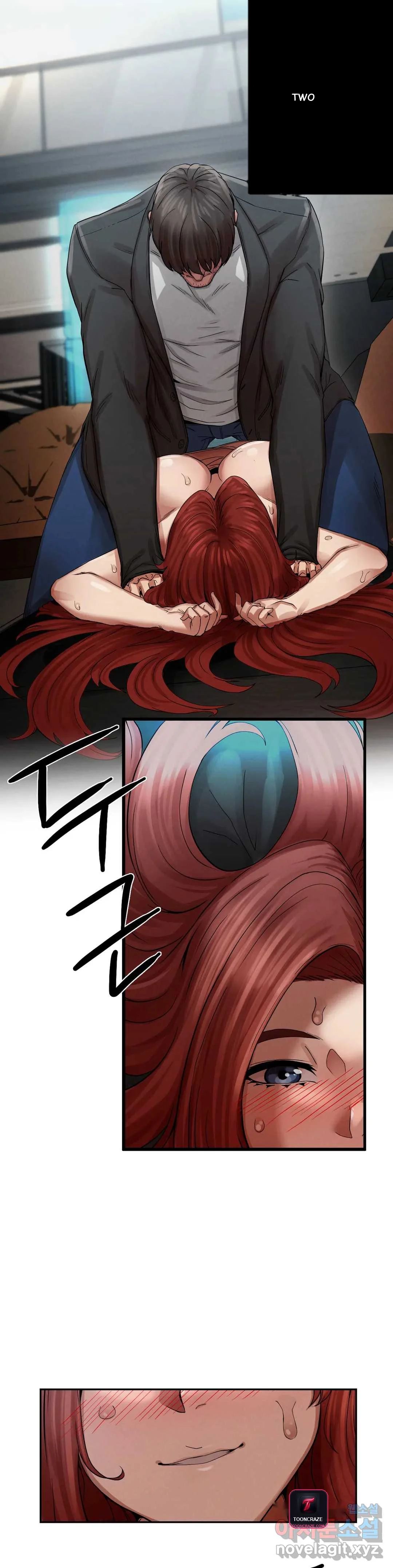 Revenge Chapter 2 - Page 16
