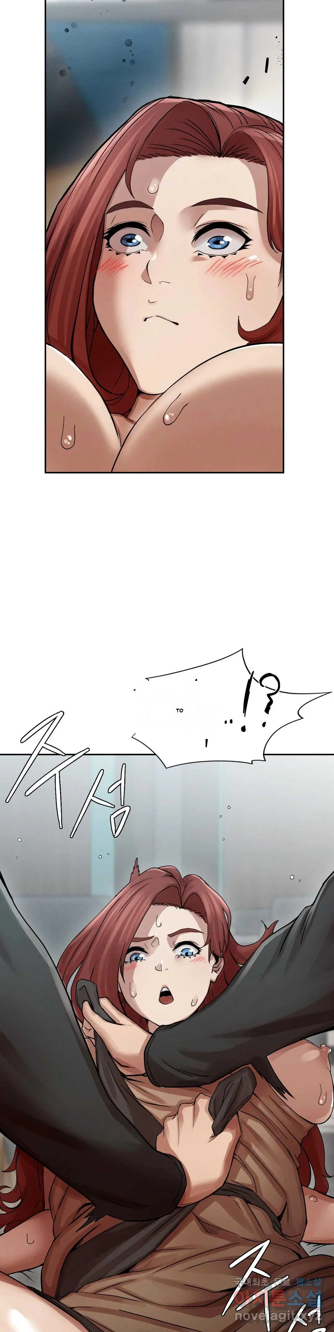 Revenge Chapter 2 - Page 19