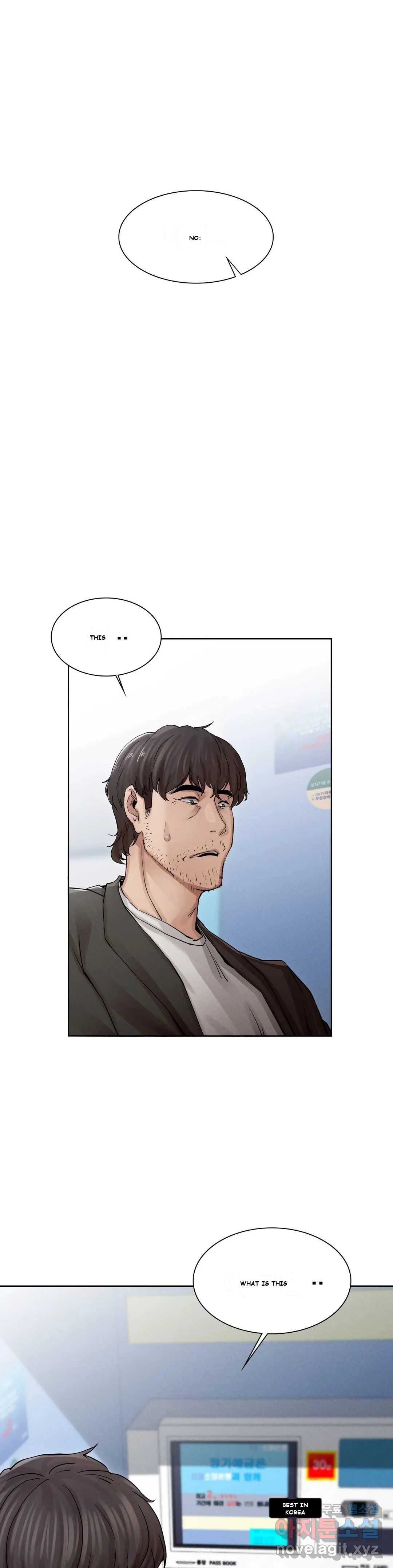 Revenge Chapter 2 - Page 2