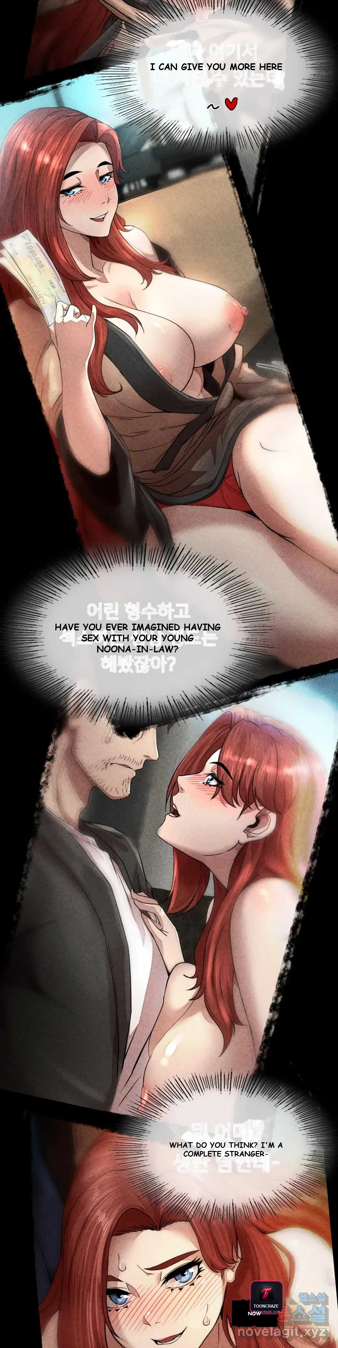 Revenge Chapter 2 - Page 32