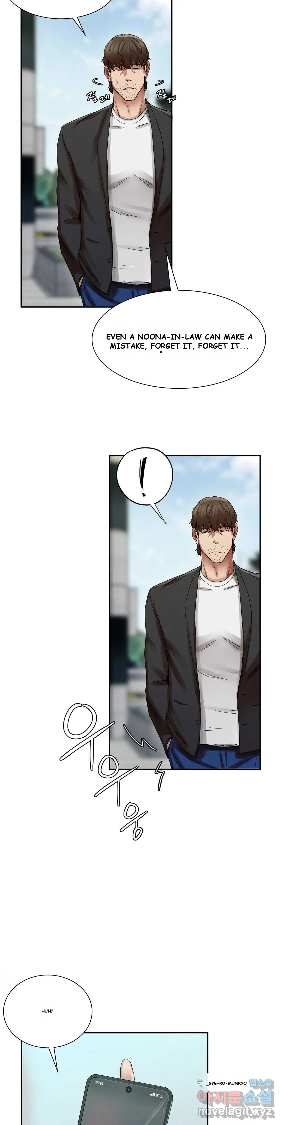 Revenge Chapter 2 - Page 35